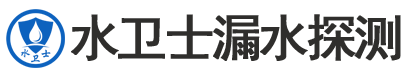 江宁区暗管漏水检测