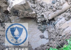 江宁区水管漏水检测公司5
